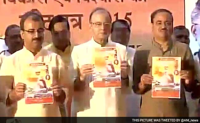 BJP Releases 'Vision Document' for Bihar Polls: Highlights