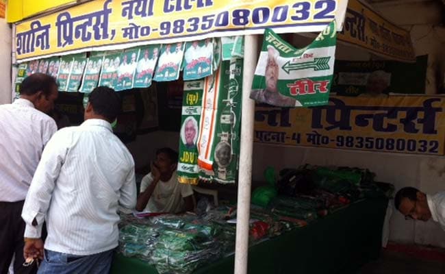 इस बार बिहार चुनाव में प्रचार सामग्री बेचने वालों को क्यों हो रहा भारी नुकसान? जानें