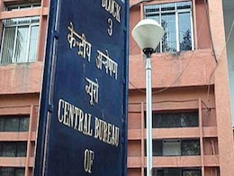 रिश्वतखोरी के आरोप में सीबीआई ने वरिष्ठ रेलवे अधिकारी को किया गिरफ्तार रिश्वतखोरी के आरोप में सीबीआई ने वरिष्ठ रेलवे अधिकारी को किया गिरफ्तार