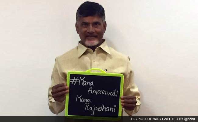 Image result for biggest lier chandrababu