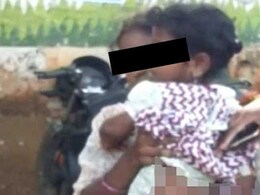 चार साल की बच्ची को लोहे के गर्म झूले पर बैठाया, क्लास में पेशाब करने पर मिली सज़ा चार साल की बच्ची को लोहे के गर्म झूले पर बैठाया, क्लास में पेशाब करने पर मिली सज़ा