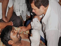 Dalit Children Killing: Father Discharged From Hospital Dalit Children Killing: Father Discharged From Hospital