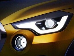29 अक्टूबर को दिखेगी Datsun की नई कॉन्सेप्ट कार की झलक 29 अक्टूबर को दिखेगी Datsun की नई कॉन्सेप्ट कार की झलक