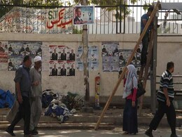 Egypt Loyalists Win All 60 List Seats in First Round of Election Egypt Loyalists Win All 60 List Seats in First Round of Election