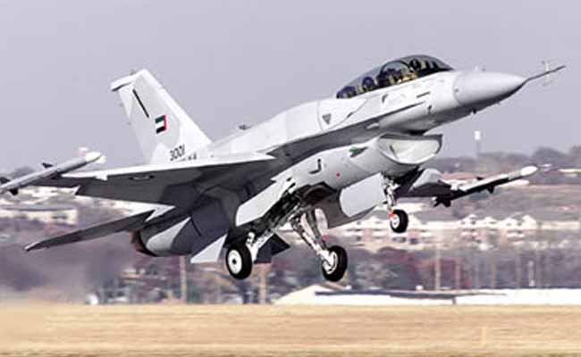 US F-16 Struck by Enemy Fire in Afghanistan in Rare Attack