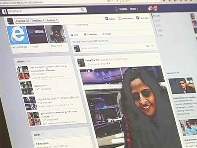 केरल : ऑनलाइन दुर्व्यवहार से तंग आकर 8 औरतों ने फेसबुक से बदलाव की मांग की