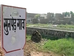 Haryana Forensic Team Counters Dalit Children Killing Claim: Report Haryana Forensic Team Counters Dalit Children Killing Claim: Report