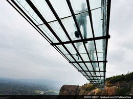 चीन में बना 'बहादुर मर्दों का पुल' : क्या आपमें इसे पार करने की हिम्मत है...? चीन में बना 'बहादुर मर्दों का पुल' : क्या आपमें इसे पार करने की हिम्मत है...?