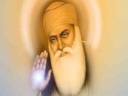 Guru Nanak Jayanti: कौन थे गुरु नानक देव जी? जानिए उनसे जुड़ी 10 बातें Guru Nanak Jayanti: कौन थे गुरु नानक देव जी? जानिए उनसे जुड़ी 10 बातें