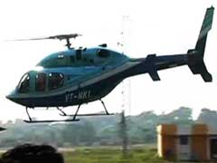 Free Helicopter Ride To Widows On Women's Day In Mumbai