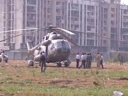 मुंबई के बांद्रा कुर्ला कॉम्पेलक्स में एयरफोर्स के हेलीकॉप्टर की इमरजेंसी लैंडिंग मुंबई के बांद्रा कुर्ला कॉम्पेलक्स में एयरफोर्स के हेलीकॉप्टर की इमरजेंसी लैंडिंग