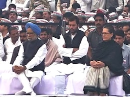 मनमोहन, सोनिया, राहुल गांधी ने पुण्यतिथि पर इंदिरा गांधी को दी श्रद्धांजलि मनमोहन, सोनिया, राहुल गांधी ने पुण्यतिथि पर इंदिरा गांधी को दी श्रद्धांजलि