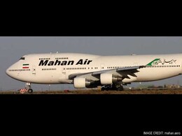 747 Plane Engine Snaps Off in Iran Flight, No Injuries 747 Plane Engine Snaps Off in Iran Flight, No Injuries
