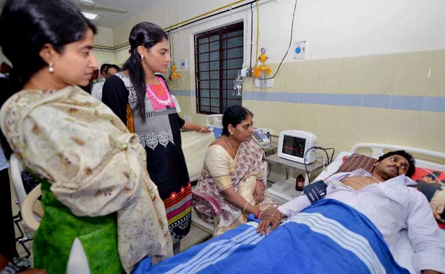 YSRC Chief Jaganmohan Reddy Discharged From Guntur Hospital