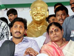 YSRC Chief Jaganmohan Reddy Continues Indefinite Fast on 5th Day