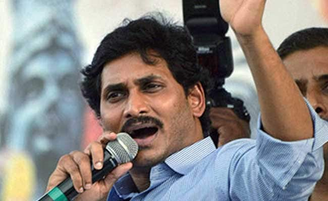 5 Legislators Of YSR Congress Join Telugu Desam Party In Andhra Pradesh