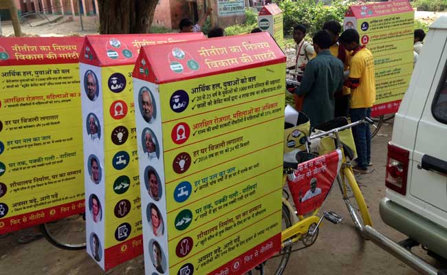 बिहार चुनाव 2015 : नीतीश के ‘साइकिल दूत’ जुटे हुए हैं प्रचार में