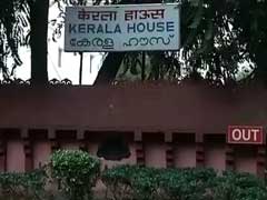 बीफ विवाद पर रिपोर्ट आई, दिल्ली पुलिस के केरल हाउस में घुसने को बताया गलत