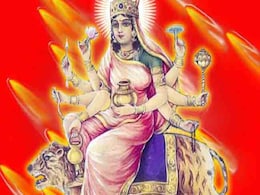 Navratri 2017: नवरात्रि के चौथे दिन होती है कूष्माण्डा देवी की आराधना, अष्टभुजा देवी के रुप में हैं पूजित Navratri 2017: नवरात्रि के चौथे दिन होती है कूष्माण्डा देवी की आराधना, अष्टभुजा देवी के रुप में हैं पूजित