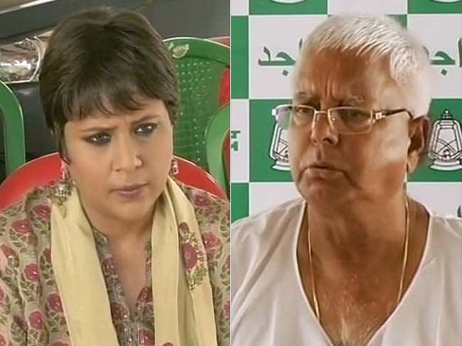 मन इतना साफ है तो RSS के गुरु की किताब जला दो : लालू की भाजपा को चुनौती