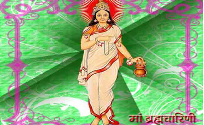 Navratri Maa Brahmacharini Puja 2020: नवरात्रि के दूसरे दिन मां ब्रह्मचारिणी को शक्कर से बनी इस खास डिश का लगाएं भोग, कथा और विधि यहां जानें