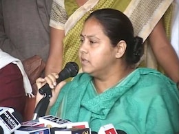 आयकर विभाग ने बेनामी जमीन सौदे में लालू यादव की बेटी मीसा भारती की संपत्ति कुर्क की आयकर विभाग ने बेनामी जमीन सौदे में लालू यादव की बेटी मीसा भारती की संपत्ति कुर्क की