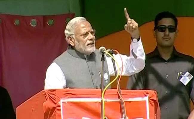 PM Narendra Modi Addressing Rally in Bihar's Muzaffarpur: Highlights