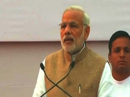 India, UK May Sign Finance Pacts During PM Modi Visit India, UK May Sign Finance Pacts During PM Modi Visit