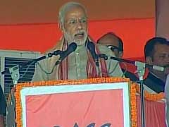 Rashtriya Jadu-Tona Party: PM Modi's Dig at Lalu Prasad