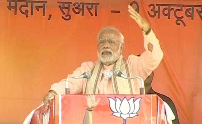 'You Are The Supreme Court, Punish Those Who Destroyed Bihar': PM Modi
