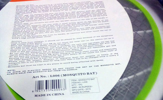 दिल्ली-एनसीआर में डेंगू के कहर के बीच मच्छर मारने वाले रैकेट के नाम पर 'महालूट'