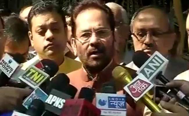 Yogi Adityanath Will Prove Critics Wrong: Mukhtar Abbas Naqvi