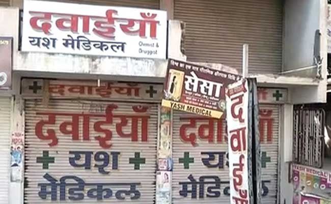 55,000 Chemists in Maharashtra Join All-India Strike Against E-Pharmacy