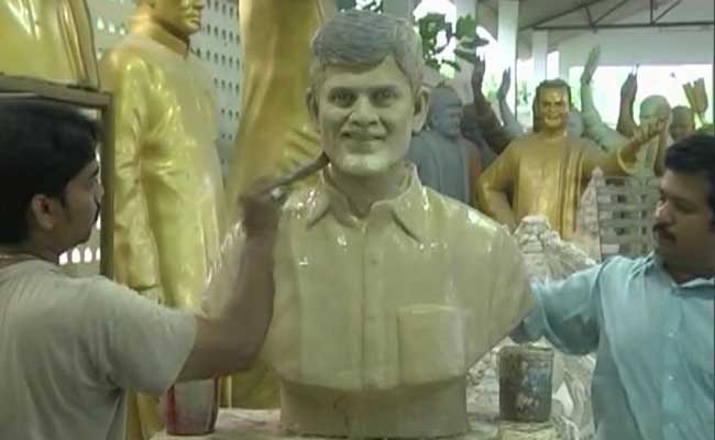 Andhra Pradesh's New Capital to Get a New Deity