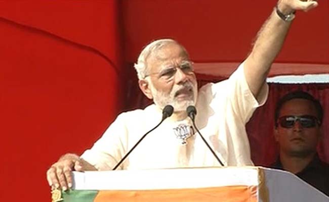 समस्तीपुर में बोले पीएम नरेंद्र मोदी, क्या फिर से फिरौती देनी होगी?