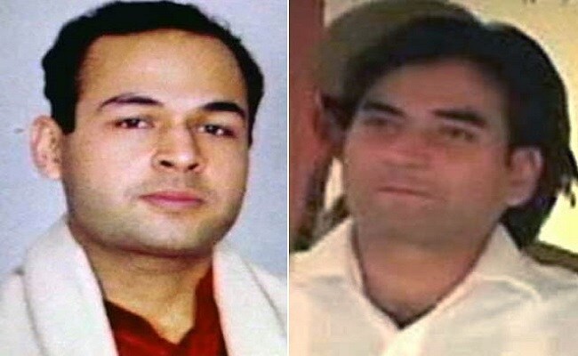 "What Is His Mother's Fault?" Supreme Court During Vikas Yadav's Bail Hearing