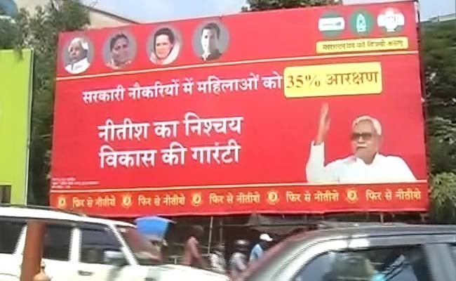 Why New Hoardings of Nitish Kumar Have Rival BJP Exercised Why New Hoardings of Nitish Kumar Have Rival BJP Exercised