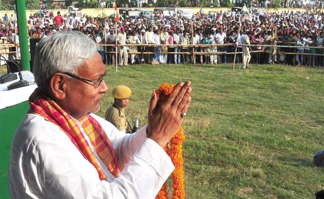 बिहार चुनाव : नीतीश का पीएम पर प्रहार, बोले- अच्छे दिन छोड़िए, हमें पुराने दिन ही लौटा दीजिए