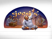 Google Doodle Celebrates Nusrat Fateh Ali Khan's Birth Anniversary
