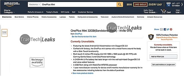 oneplus x mini amazon india listing true tech