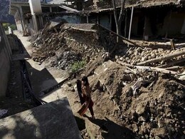 पाकिस्तान में 6.3 तीव्रता वाला जोरदार भूकंप, नुकसान की कोई खबर नहीं पाकिस्तान में 6.3 तीव्रता वाला जोरदार भूकंप, नुकसान की कोई खबर नहीं