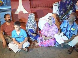 मुंबई : पाकिस्तान से आए परिवार को होटलों ने दिखाया 'नो एंट्री' का बोर्ड मुंबई : पाकिस्तान से आए परिवार को होटलों ने दिखाया 'नो एंट्री' का बोर्ड