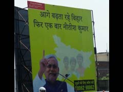सुशील महापात्रा की नजर से : क्या कहते हैं पटना के पोस्टर