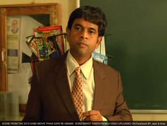 वायरल वीडियो : जब हिन्दी फिल्म में अंग्रेज़ी एक बार फिर बनी 'फन्नी लैंग्वेज'...