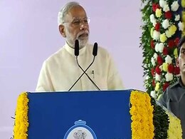 झूठा प्रचार किया जा रहा है कि सरकार आरक्षण को खत्म करने जा रही है : मुंबई में पीएम मोदी झूठा प्रचार किया जा रहा है कि सरकार आरक्षण को खत्म करने जा रही है : मुंबई में पीएम मोदी