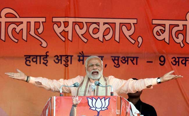 PM Modi Greets Odisha Governor on Birthday