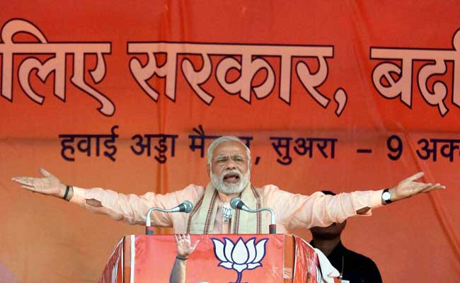 Plea Against PM Modi's 2012 Election Affidavit Dismissed by Top Court