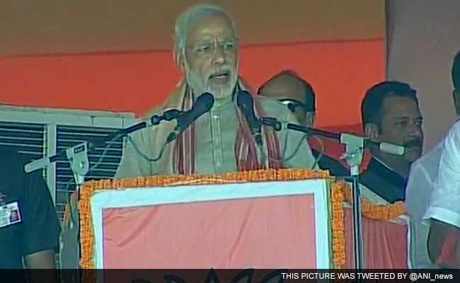 बिहार चुनाव : आरक्षण को कोई नहीं छीन सकता - नालंदा रैली में बोले पीएम मोदी