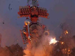 दशहरा पर रावण के पुतले के दहन पर नहीं लगेगी रोक, सुप्रीम कोर्ट ने याचिका खारिज की दशहरा पर रावण के पुतले के दहन पर नहीं लगेगी रोक, सुप्रीम कोर्ट ने याचिका खारिज की