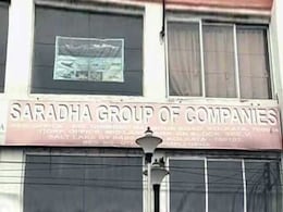 शारदा चिट फंड घोटाला : पूर्व केंद्रीय मंत्री मतंग सिंह की पत्नी मनोरंजना सिंह गिरफ्तार शारदा चिट फंड घोटाला : पूर्व केंद्रीय मंत्री मतंग सिंह की पत्नी मनोरंजना सिंह गिरफ्तार
